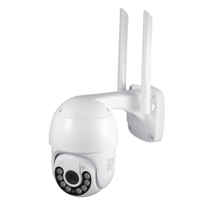 Rotirajuca zidna IP Wi Fi kamera