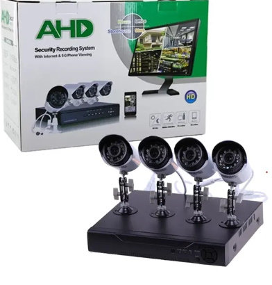AHD komplet video nadzor sa 4 kamere